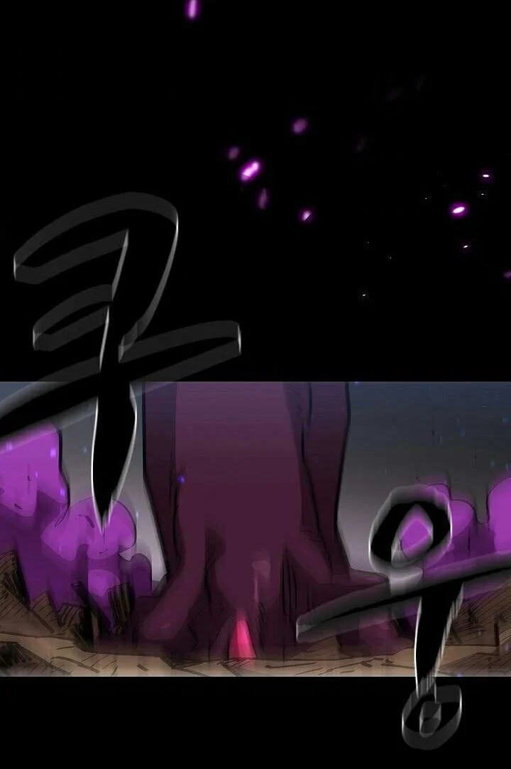 Chapter 76 - halaman 54