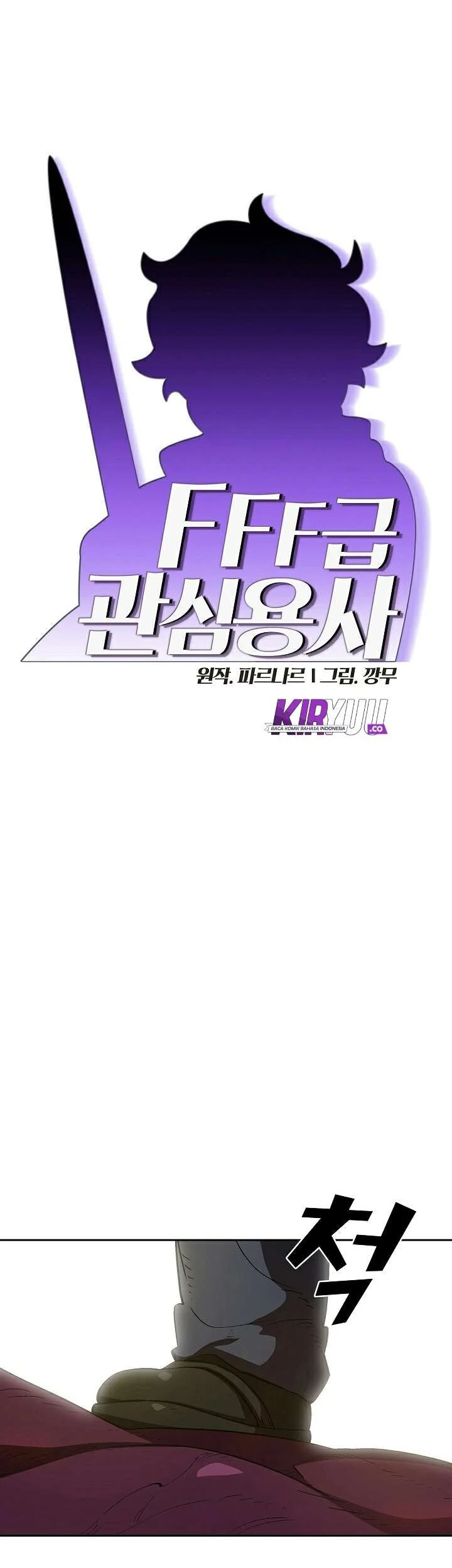 Chapter 78 - halaman 6