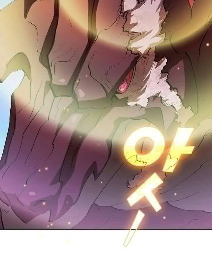 Chapter 79 - halaman 24