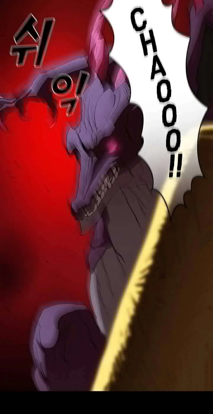 Chapter 79 - halaman 45