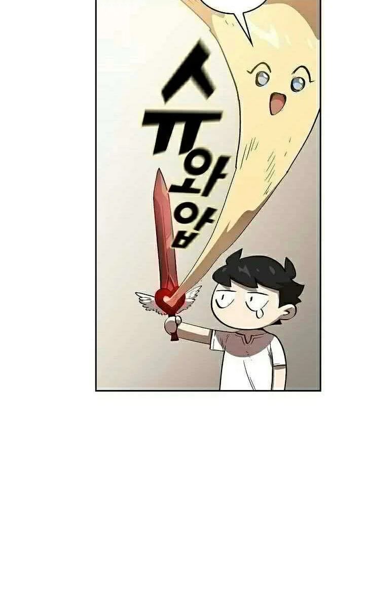 Chapter 80 - halaman 33