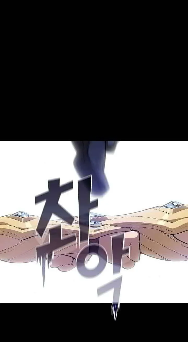 Chapter 81 - halaman 19