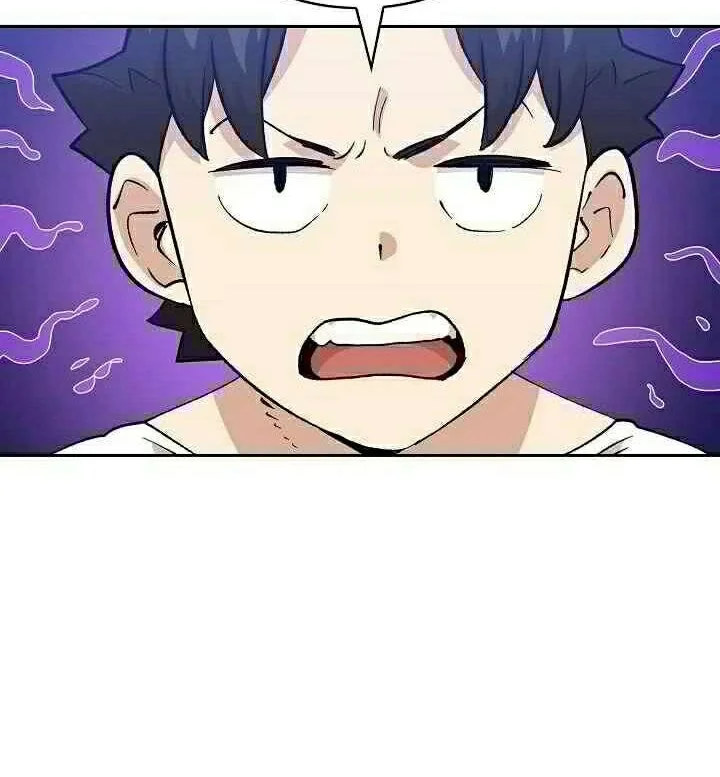 Chapter 84 - halaman 35