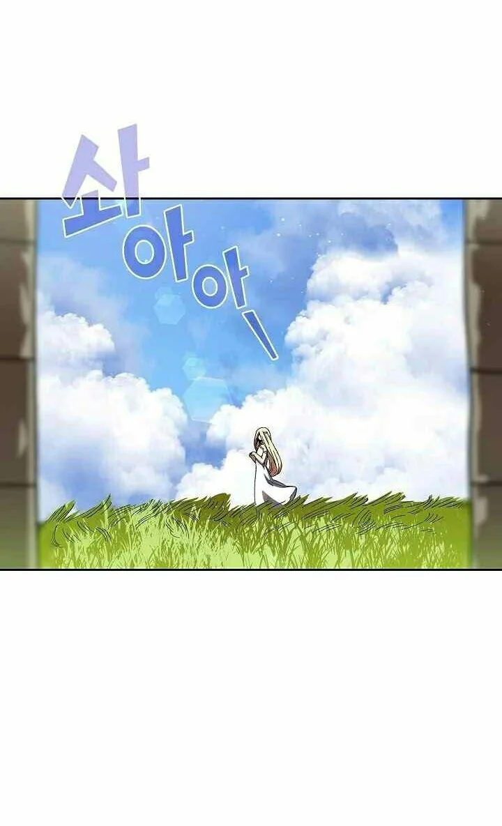 Chapter 90 - halaman 54