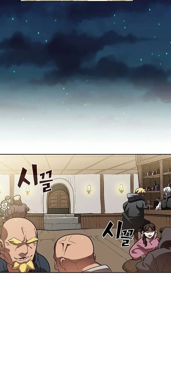 Chapter 95 - halaman 24