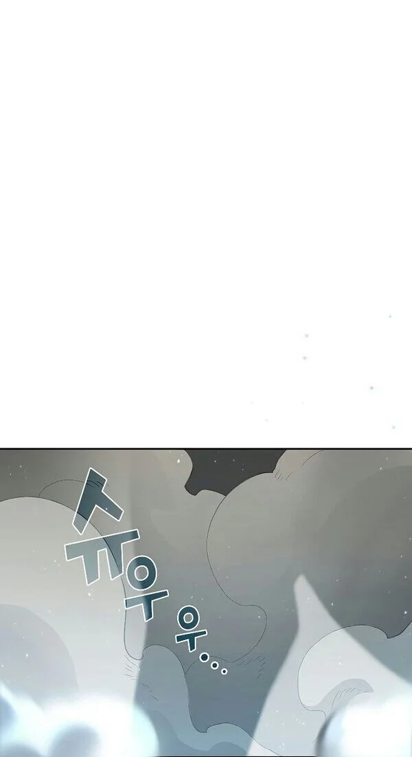 Chapter 96 - halaman 36