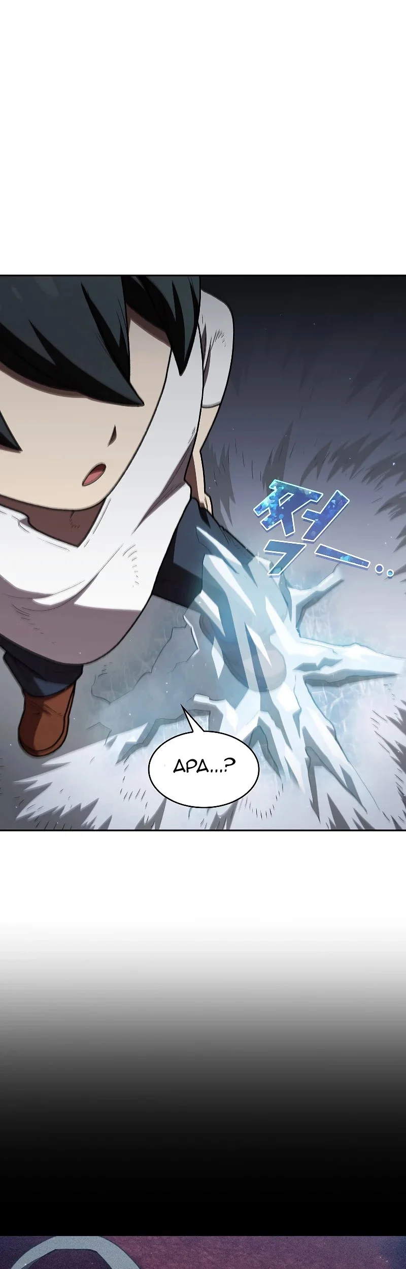 Chapter 99 - halaman 71