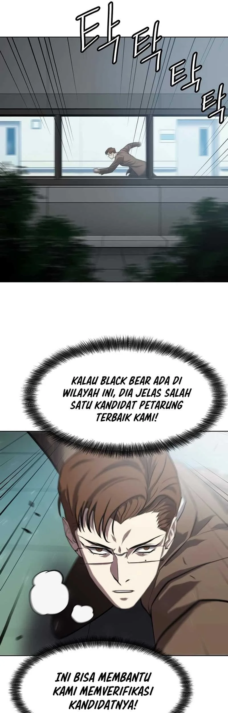 Chapter 1 - halaman 52