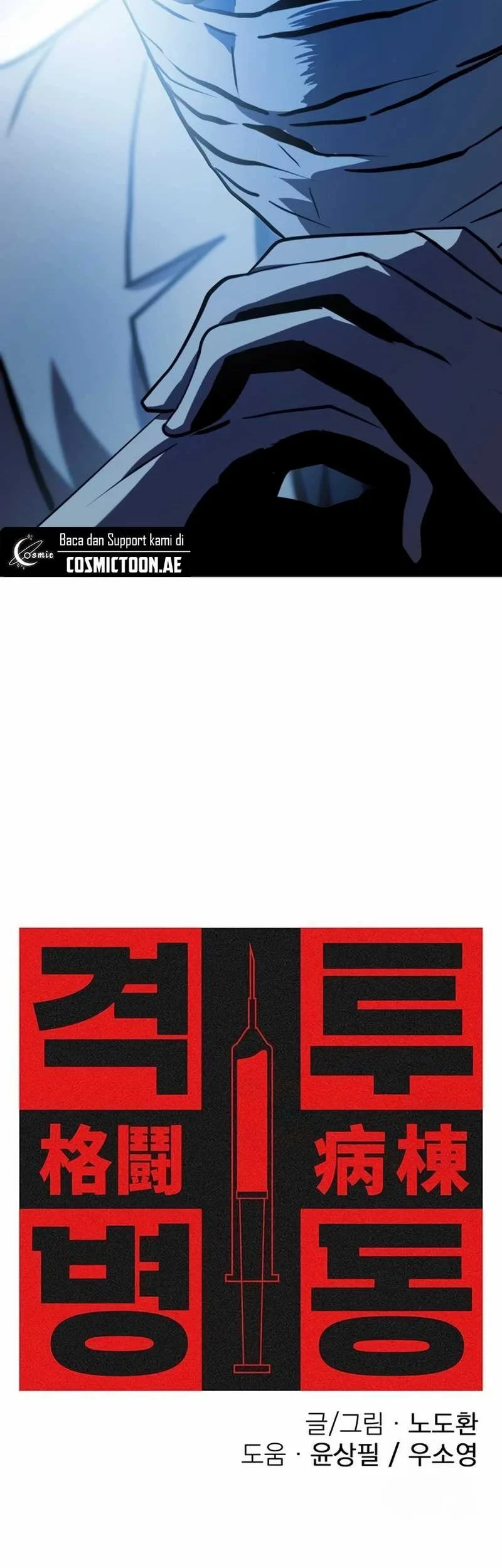 Chapter 20 - halaman 34