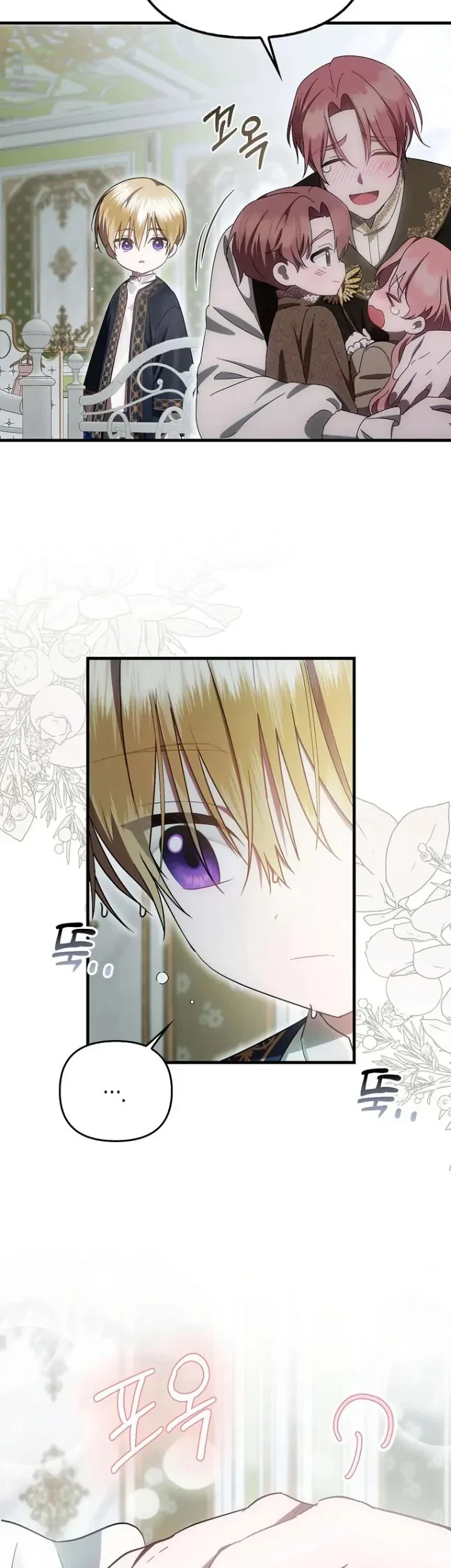 Chapter 10 - halaman 13