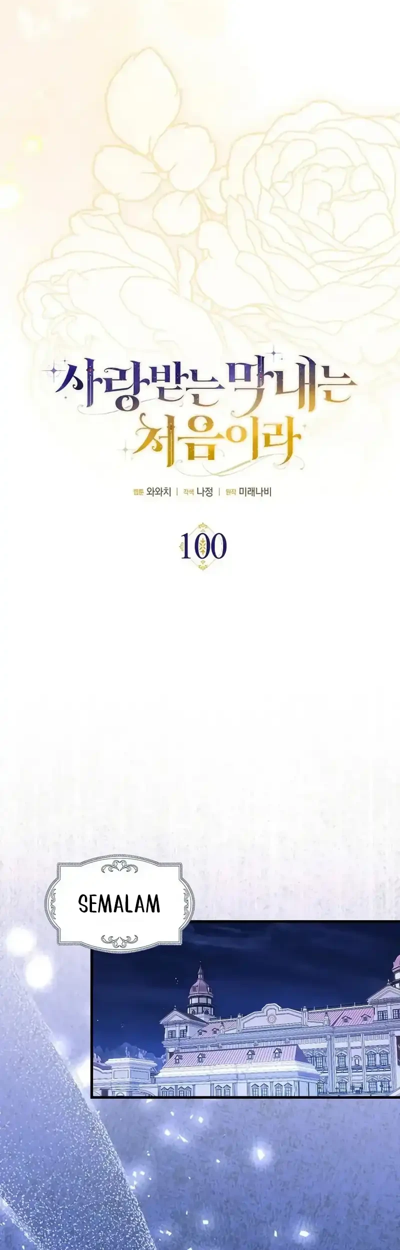 Chapter 100 - halaman 12