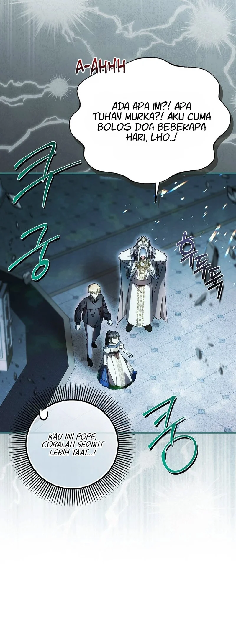 Chapter 105 - halaman 23