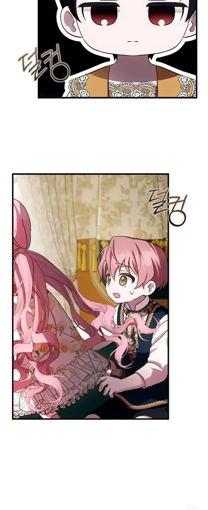 Chapter 17 - halaman 34