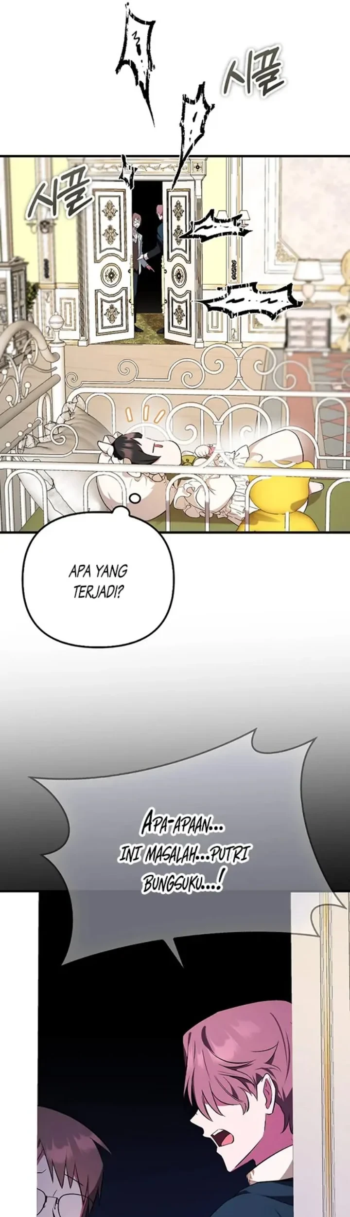 Chapter 2 - halaman 45