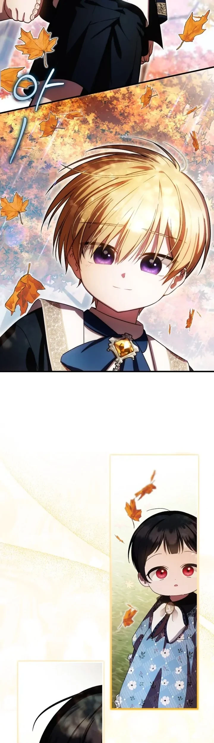 Chapter 25 - halaman 33