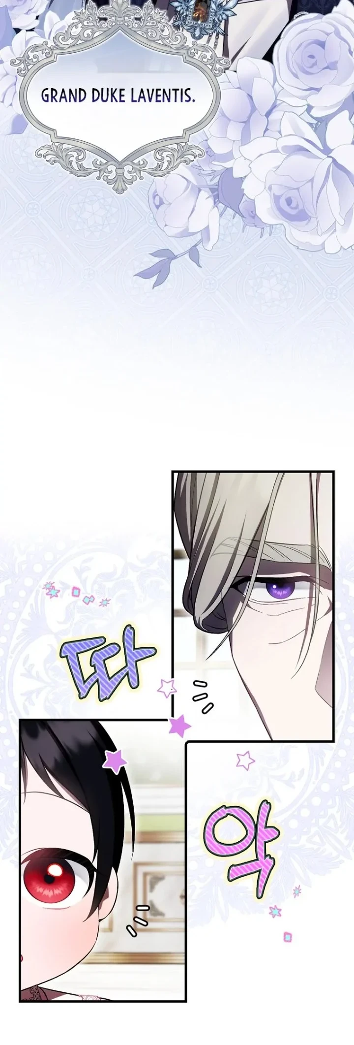 Chapter 30 - halaman 18