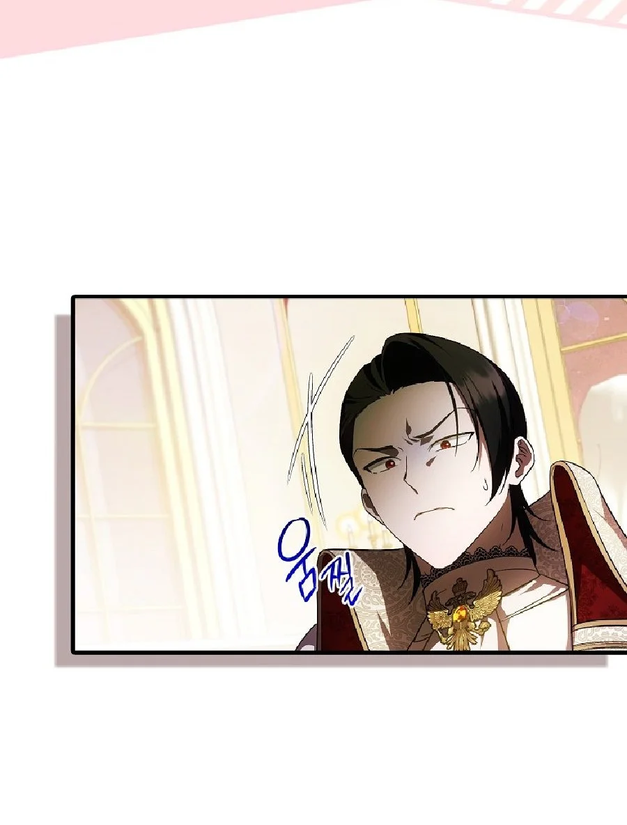 Chapter 36 - halaman 31
