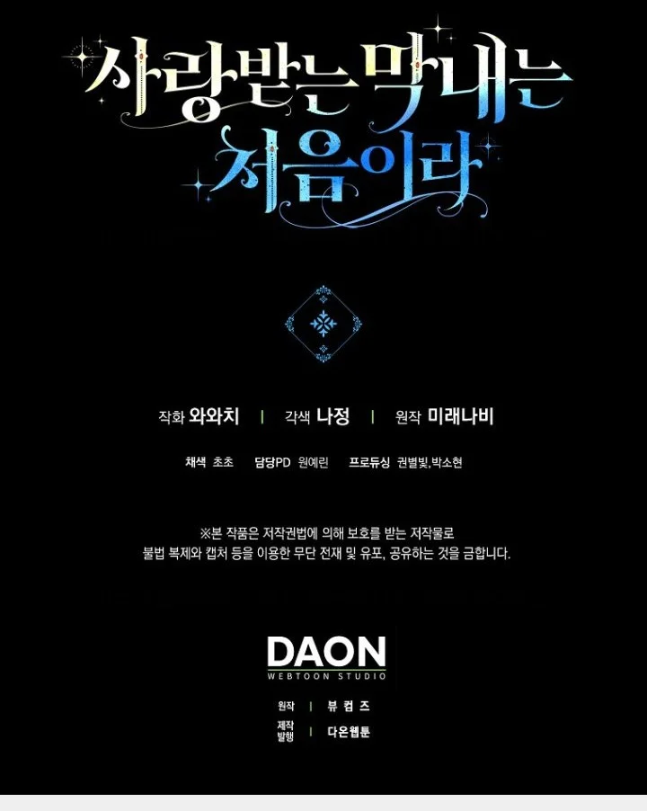Chapter 37 - halaman 38