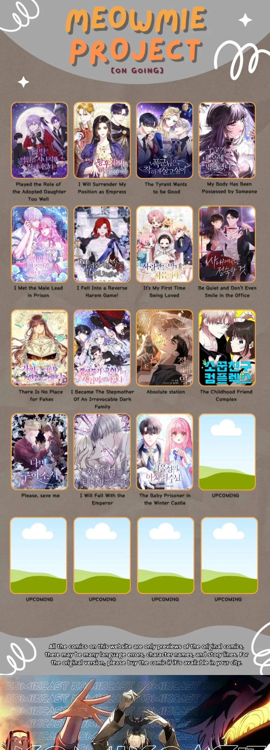 Chapter 41 - halaman 84