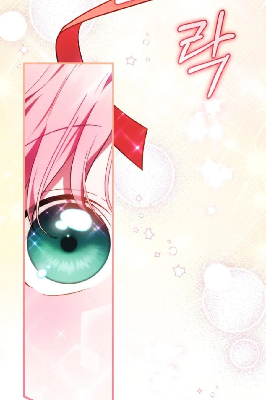 Chapter 44 - halaman 14