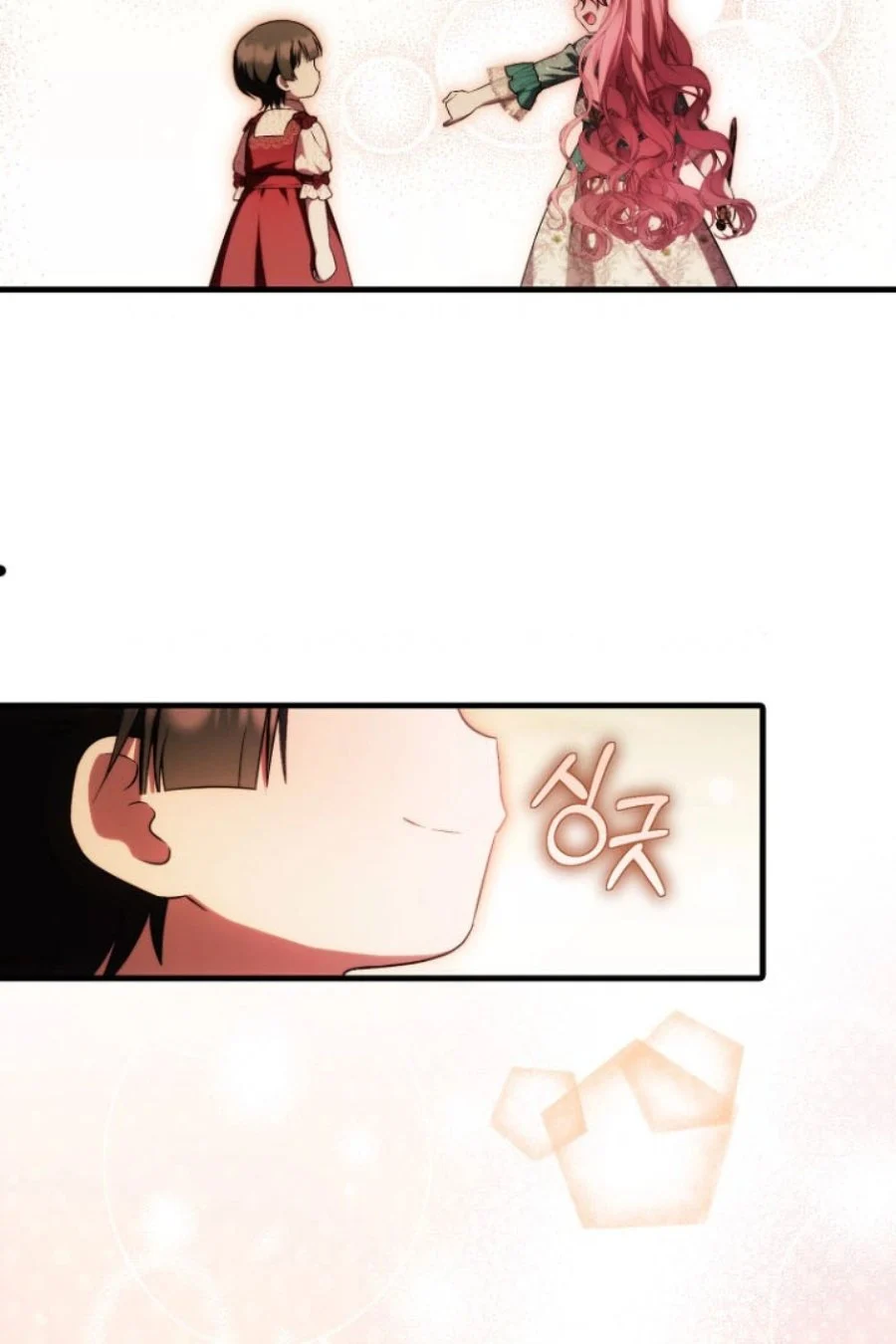 Chapter 44 - halaman 24