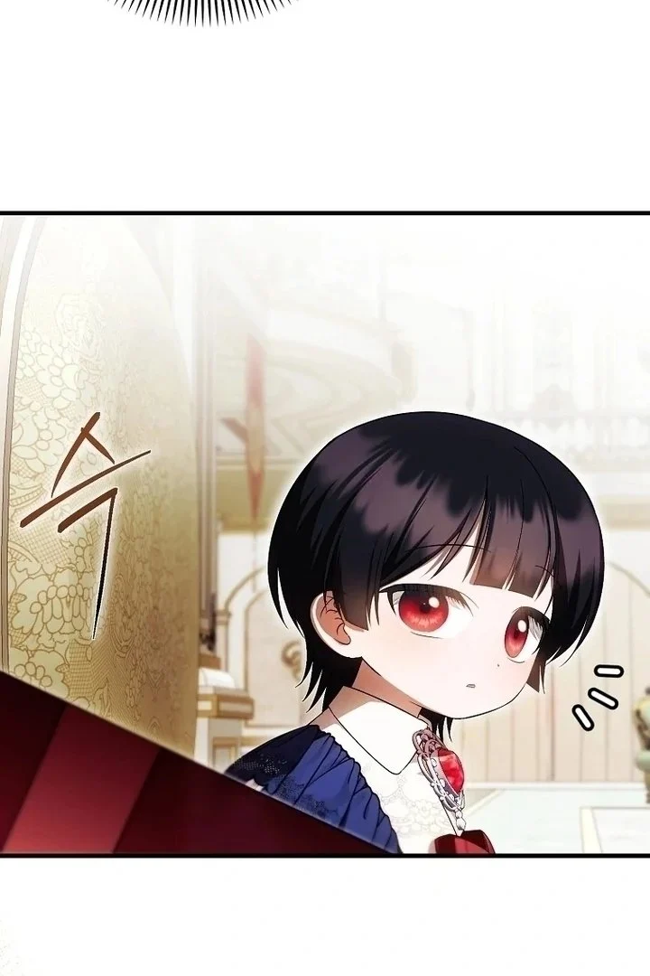 Chapter 46 - halaman 21