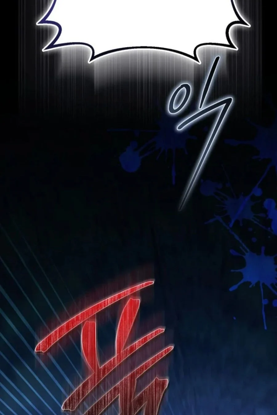 Chapter 50 - halaman 88