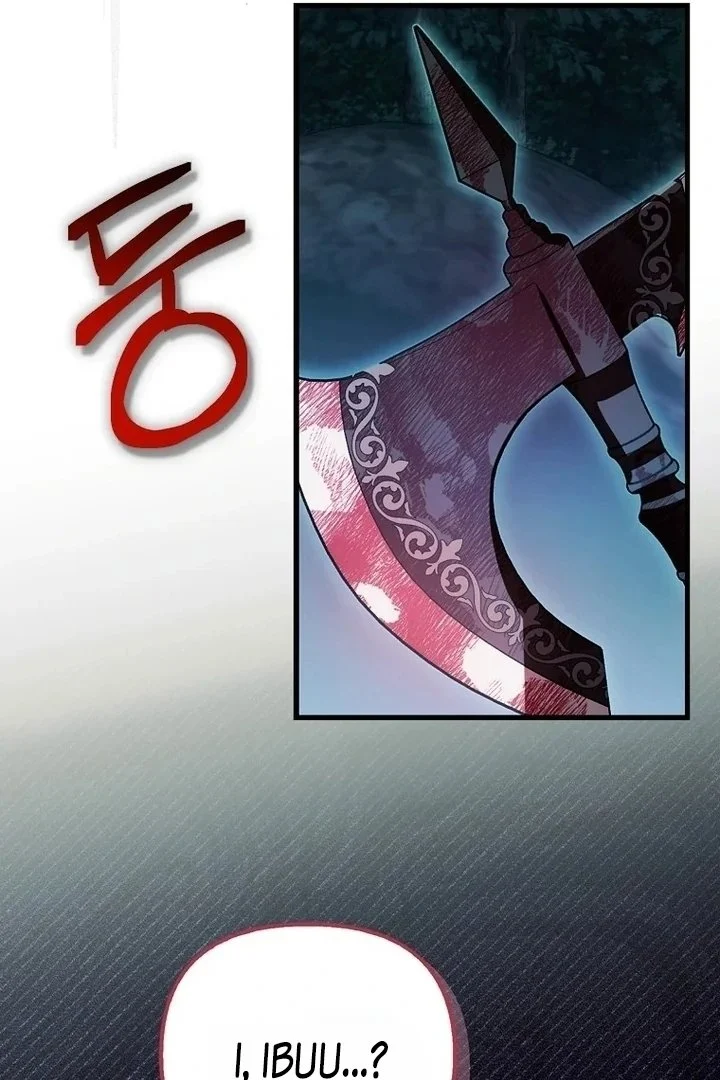 Chapter 51 - halaman 56