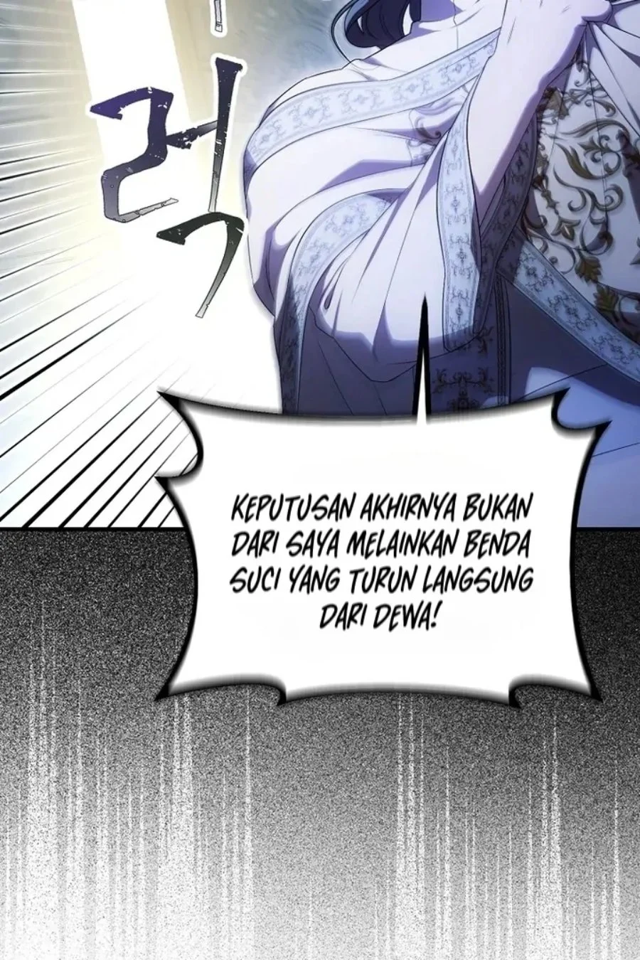 Chapter 52 - halaman 4