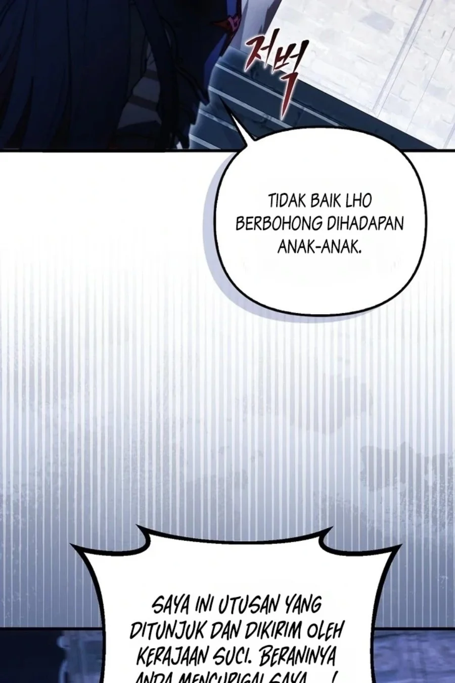 Chapter 52 - halaman 6