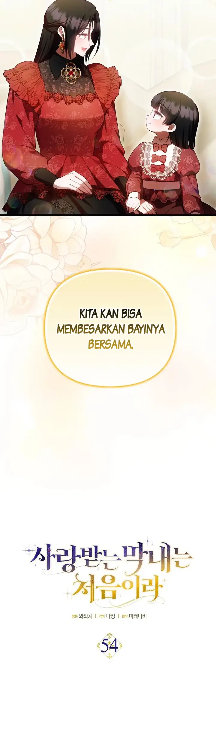Chapter 54 - halaman 12