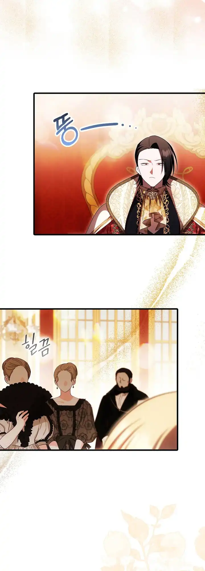 Chapter 55 - halaman 12