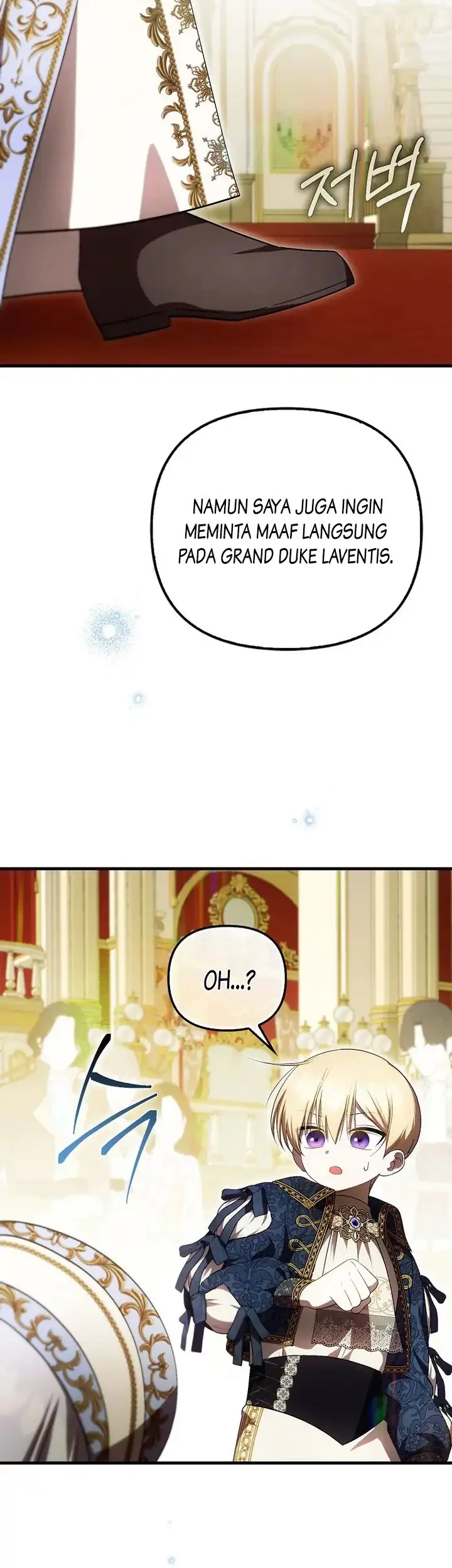 Chapter 56 - halaman 18