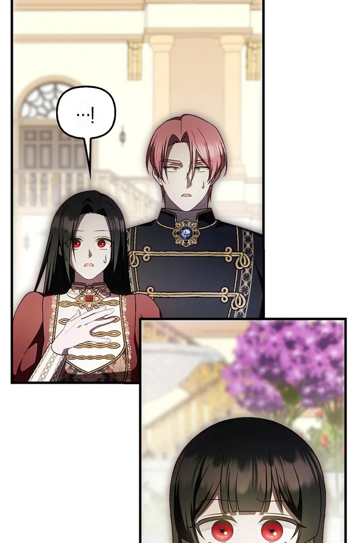 Chapter 60 - halaman 31