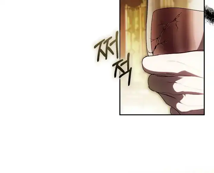 Chapter 61 - halaman 39