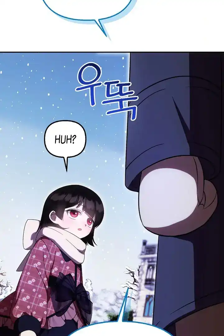 Chapter 61 - halaman 87