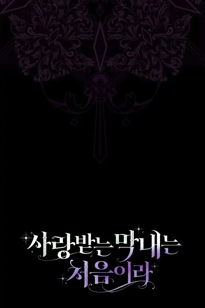 Chapter 63 - halaman 102