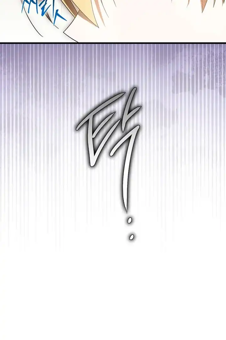 Chapter 63 - halaman 51