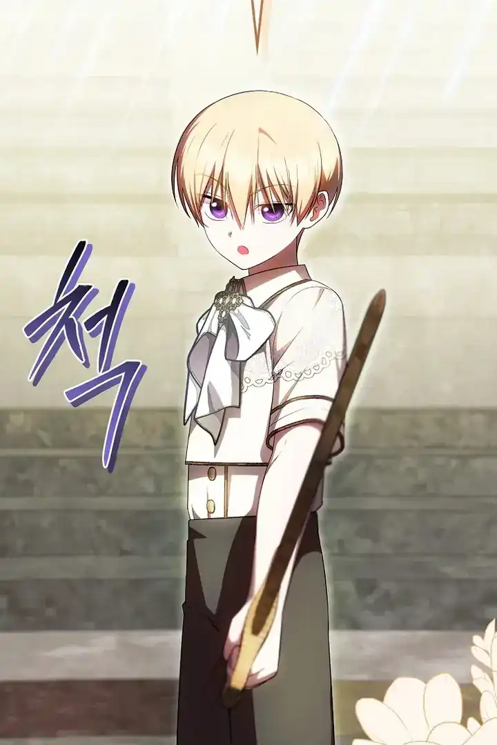Chapter 64 - halaman 68