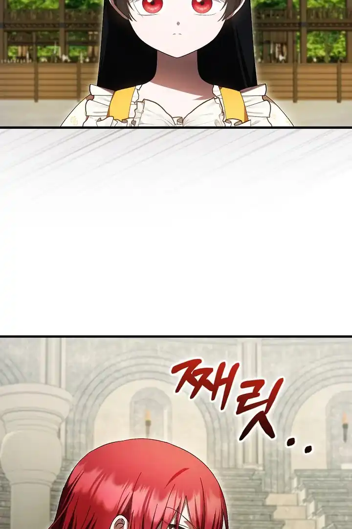 Chapter 67 - halaman 46