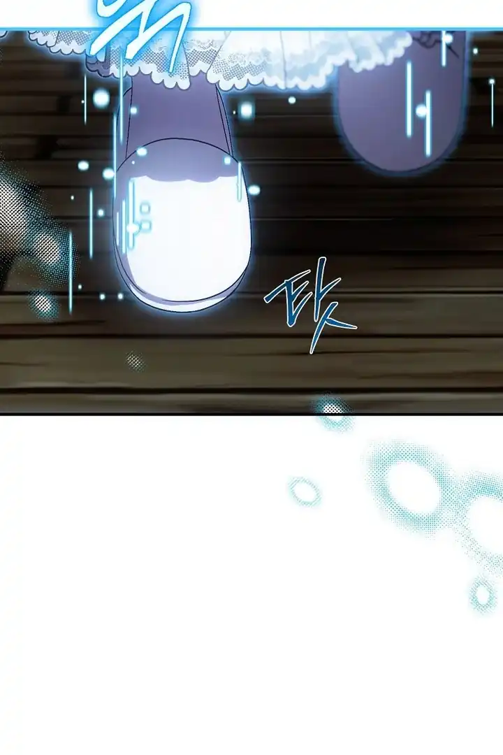 Chapter 68 - halaman 80
