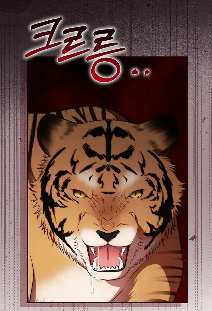Chapter 69 - halaman 95