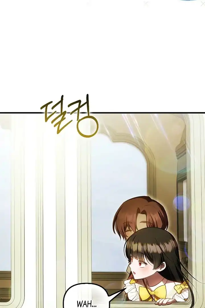Chapter 72 - halaman 32