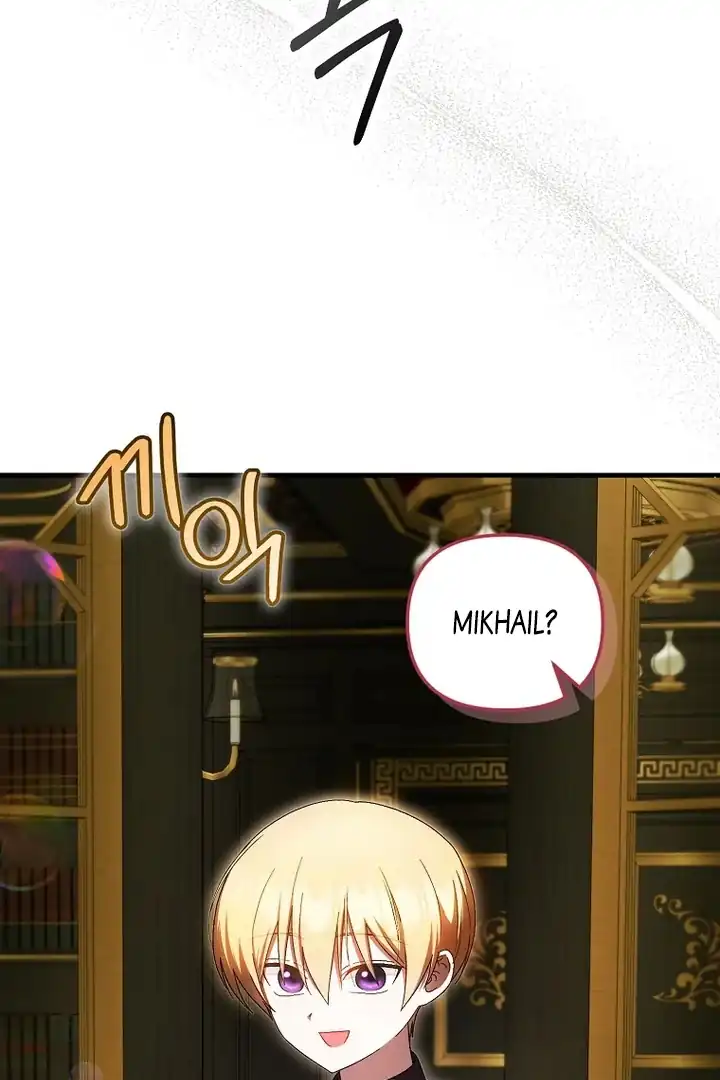 Chapter 72 - halaman 84