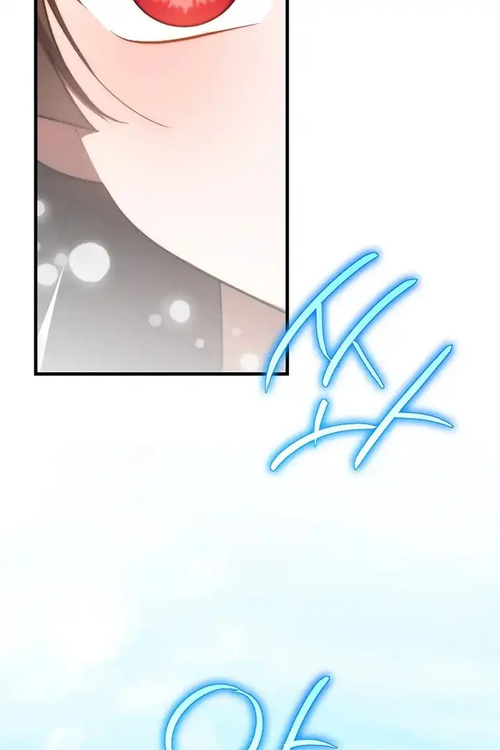 Chapter 72 - halaman 91