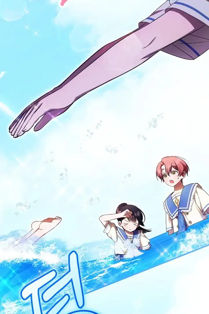 Chapter 73 - halaman 30