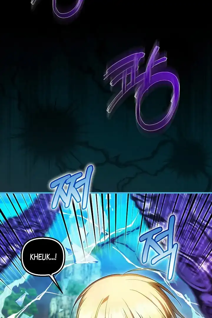 Chapter 73 - halaman 55