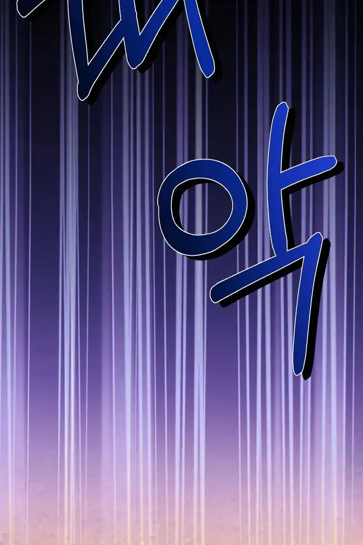 Chapter 73 - halaman 63