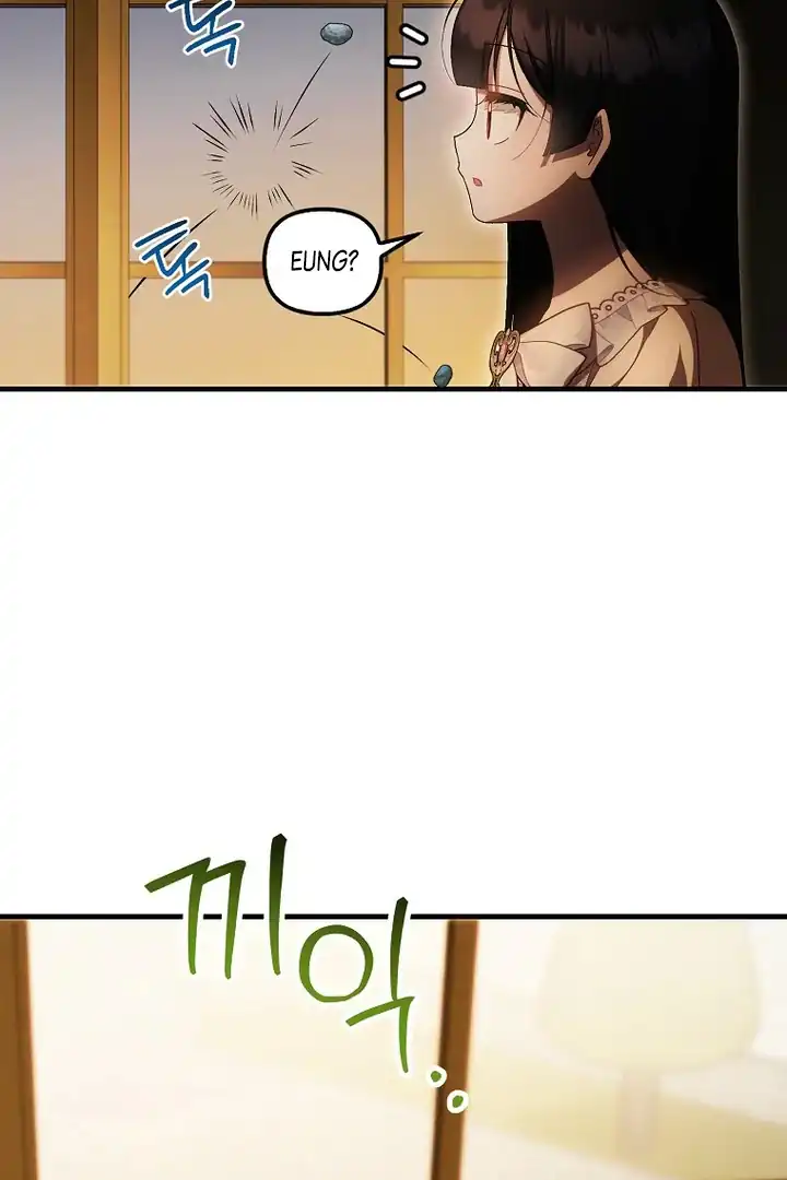 Chapter 74 - halaman 52