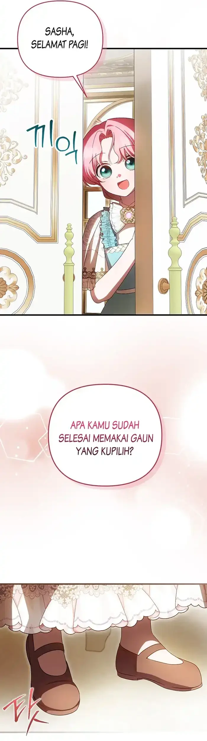 Chapter 76 - halaman 24